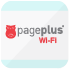 Page Plus Wi-Fi App